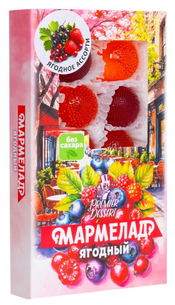  Мармелад Премиум Десерт ЯГОДНЫЙ (клюква, смородина,клубника) 200г в Оренбурге