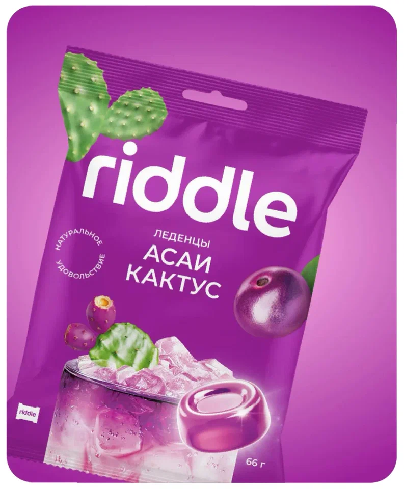  Карамель леденцовая "Асаи и Кактус", 66г в Оренбурге