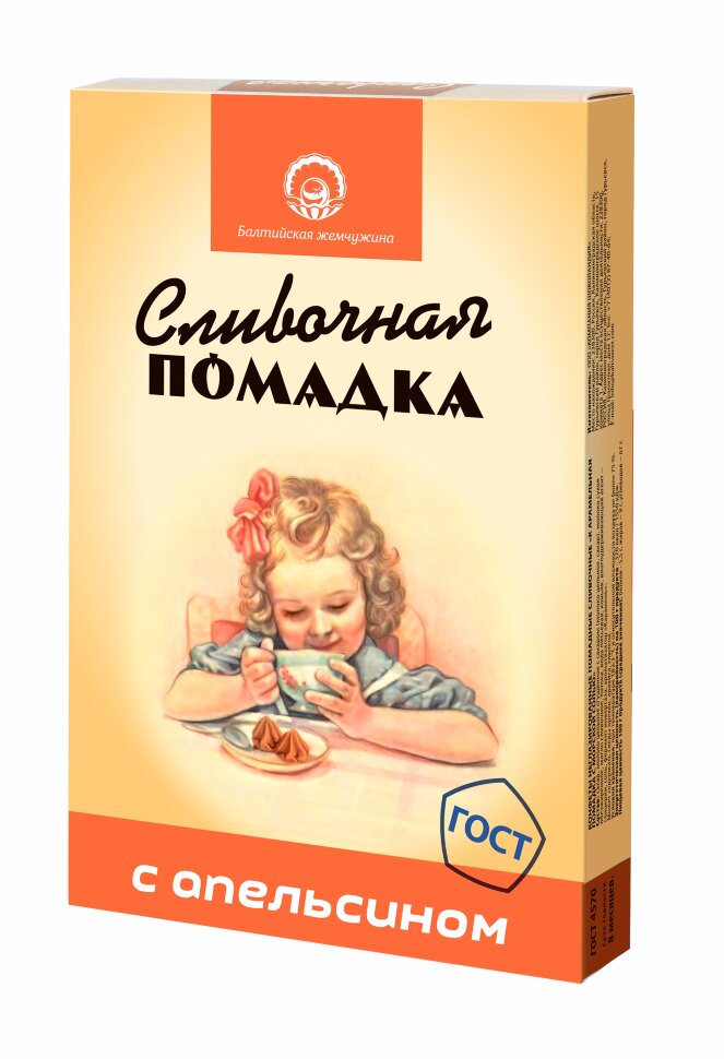  Балтийская жемчужина. Помадка "С Апельсином", 150г  в Оренбурге