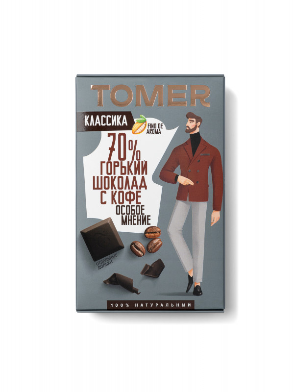 №1 Фабрика Томер  Горький шоколад с КОФЕ, 90г в Оренбурге