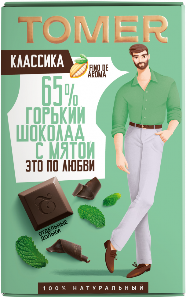 Фабрика Томер  Горький шоколад с МЯТОЙ, 90г в Оренбурге