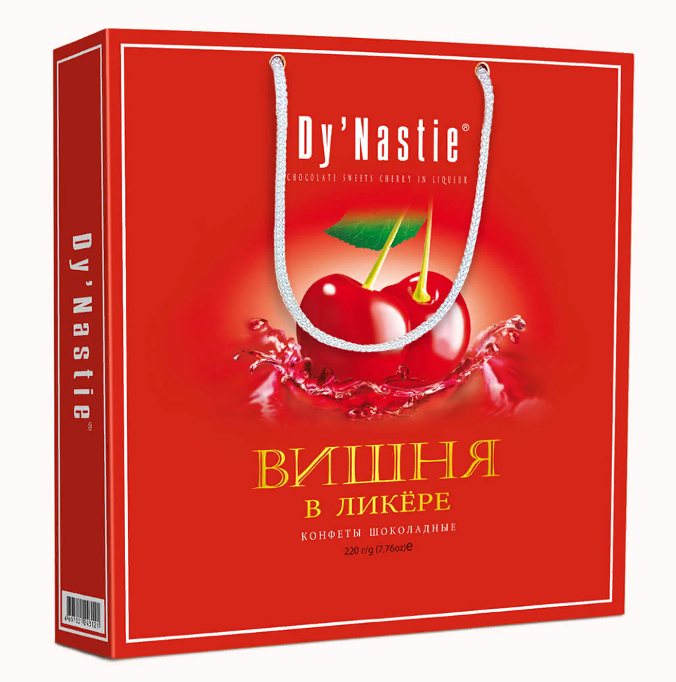  Династия Сумка Конфеты "Вишня в ликере", 220г  в Оренбурге